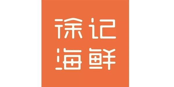 合作伙伴